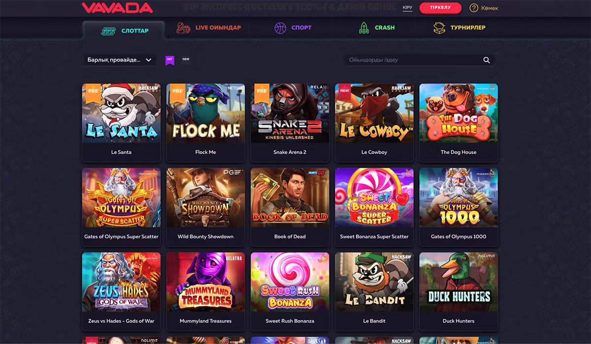 Vavada казиносындағы ең жақсы ойын автоматтары